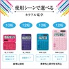 Casio SL-300C-PL-N Colorful Calculator, Purple, 10 Digit Notebook Type