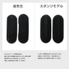 WANJICHENRUI Hair Base, Invisible Fluffy Hair Clip, Bangs Fixing Sheet,