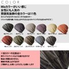 EdgeCity Men's Knit Cap in Cotton/Acrylic, Made in Japan -