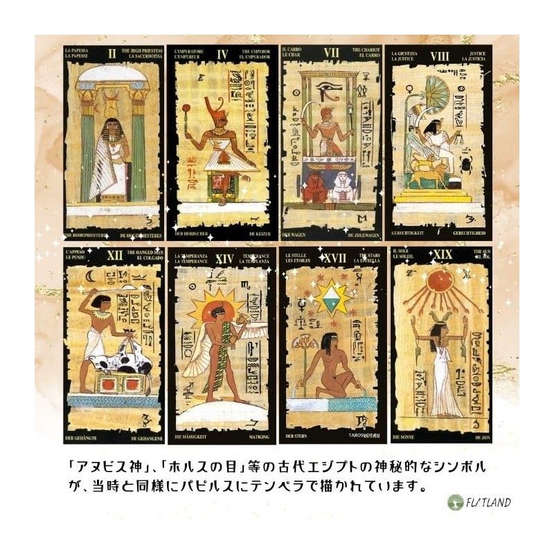 Egyptian Tarot Tarot Tarot Divination with Japanese Manual (English Language