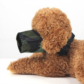 Ateliepets Soft Dog Muzzle for Puppies, Stop Biting, Barking & Chewing - 5 Colors & Sizes (Khaki Green, Small)