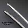 Yakiniku Tongs, Camping Tongs, Set of 2, Stainless Steel, Chopsticks,