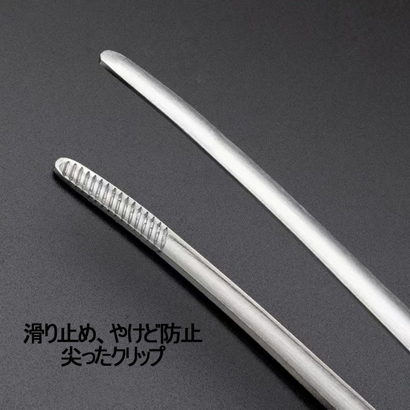 Yakiniku Tongs, Camping Tongs, Set of 2, Stainless Steel, Chopsticks,