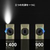 OLIGHT Arkfeld Ultra EDC Light, 1400 Lumens, OAL Aviation Aluminum,
