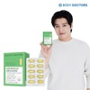 Body Doctors Supercritical RTG Omega 3 Premium 1 Box (30 Capsules) / 바디닥터스 초임계 알티지 오메가3 프리미엄 1박스(30캡슐)
