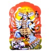 Goddess Kali Standing on Lord Shiva Hindu God Sticker (Size