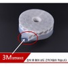 35mm Window & Door Gap Sealer Weather Stripping - AC/Heater Draft Stopper 2 Meters 3ea
