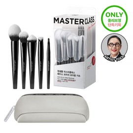 brand 5 types of brushes + pouch Jeong Saem Mool Master Class Face Brush Portable Kit / 브러쉬5종+파우치 정샘물 마스터클래스 페이스 브러쉬 포터블 키트