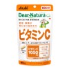Dear-Natura Vitamin C, 120 Tablets (60 Day Supply), Asahi Supplement,