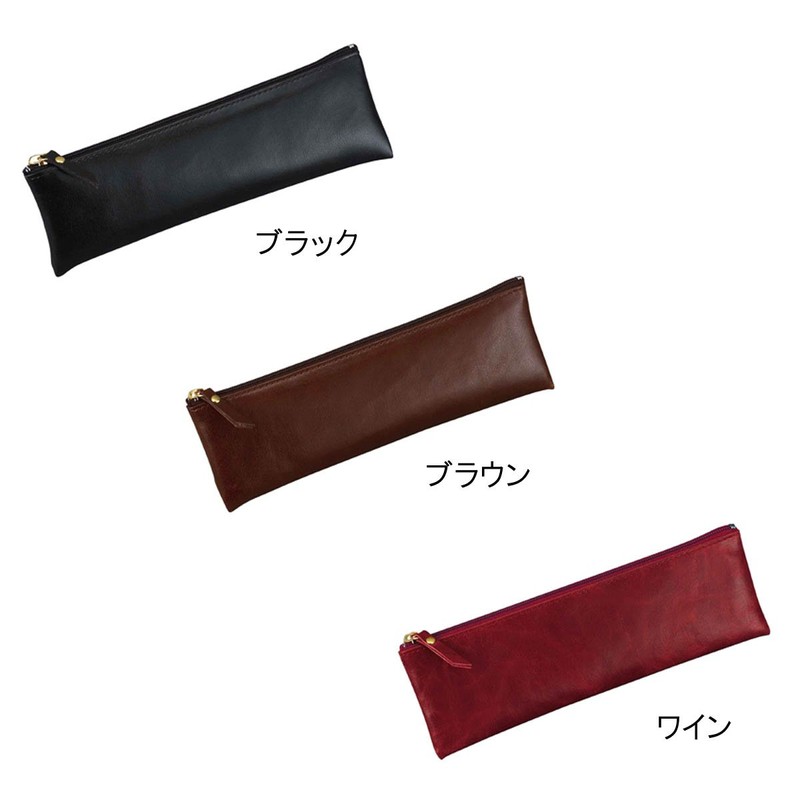 レイメイ藤井 ペンケース 筆箱 グロワール フラットタイプ ブラウン FD61C