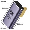 Fine-R 8K HDMI 2.1 Adapter, L-Shaped, 48Gbps HDMI Extension Adapter,