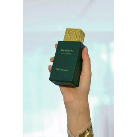 SWISS ARABIAN Shaghaf Oud Royale Eau de Parfum For Unisex (Limited Edition) 75ml