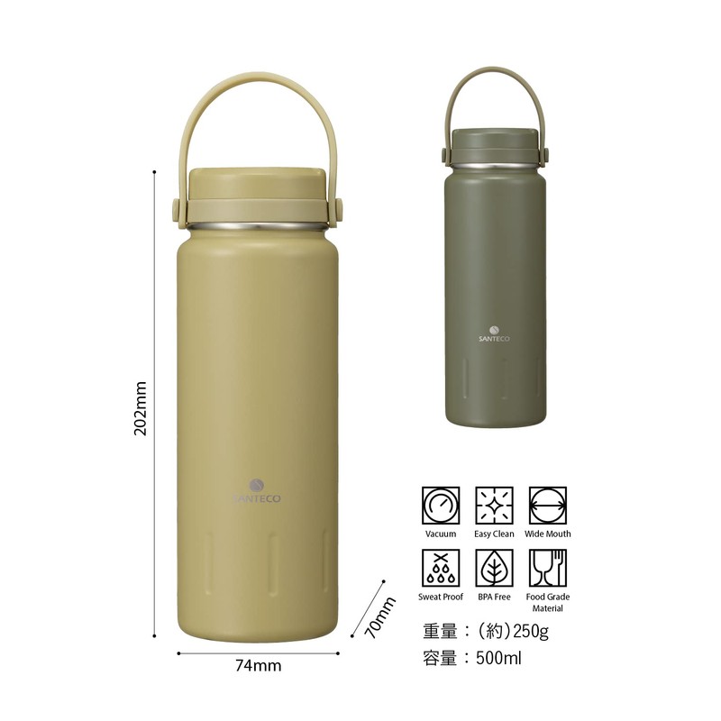 CBJAPAN SANTECO Water Bottle, Beige, 16.9 fl oz (500 ml),