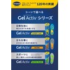Dr. Scholl's Gel Active Insoles Everyday S (22.5cm-26.0cm)