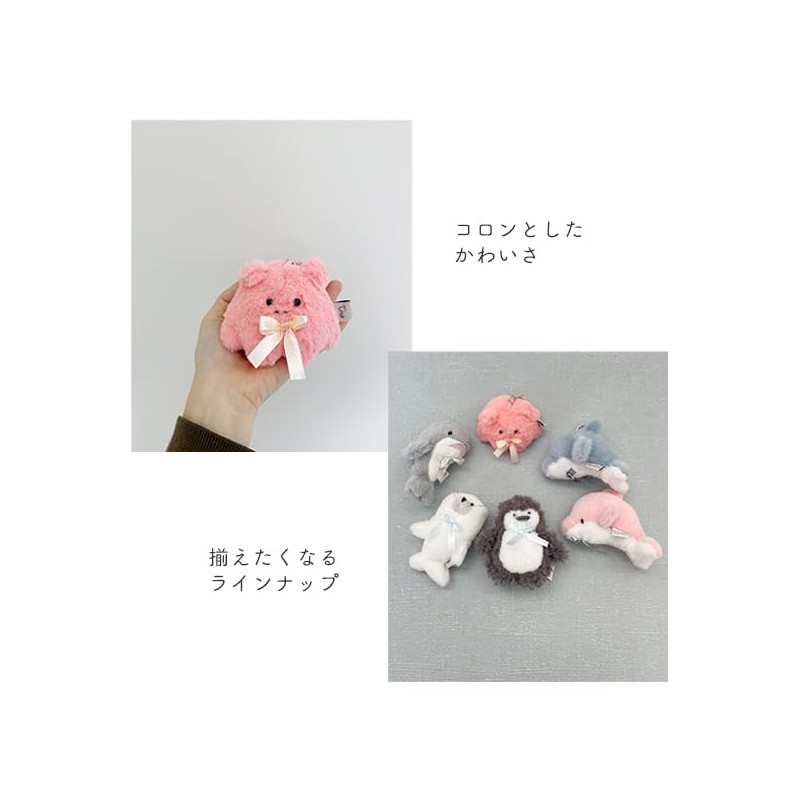 Stream Market Mascot Keychain Lanyard Charm Plush Dolphin Shark TY032-C