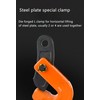 Horizontal Plate Lifting Clamp 0.8T/1764lbs with High Strength Manganese Steel