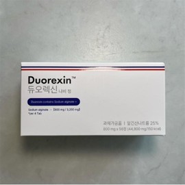 Duorexin Butterfly Tablets Duorexin Butterfly Tablets 800mg 56 tablets (42295050) / 듀오렉신 나비 정 Duorexin 나비정 800mg 56정 (42295050)