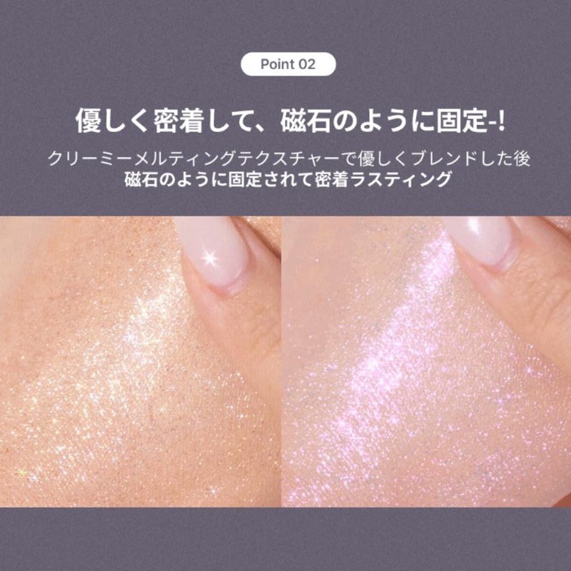 [Too cool for school/TooCool for School] Eye Grits/EYE GLITZ 1g/Korean