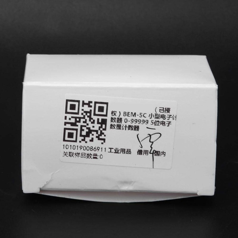 BERM® Digital Counter, BEM-5C 5-Digit LCD Display Electronic Counter 0~99999