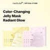 Medicube PDRN Pink Collagen Jelly Gel Mask | Korean Overnight