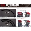 Shift Up: Oil Catch Specifications buri-za-nozuru & Hose Kit