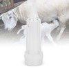 AUNMAS White Milking Tool, 15.5 x 5 cm Goat Use
