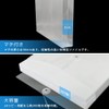 POPSFL Clear File A4 Envelope Type File, 10 Pieces, Large
