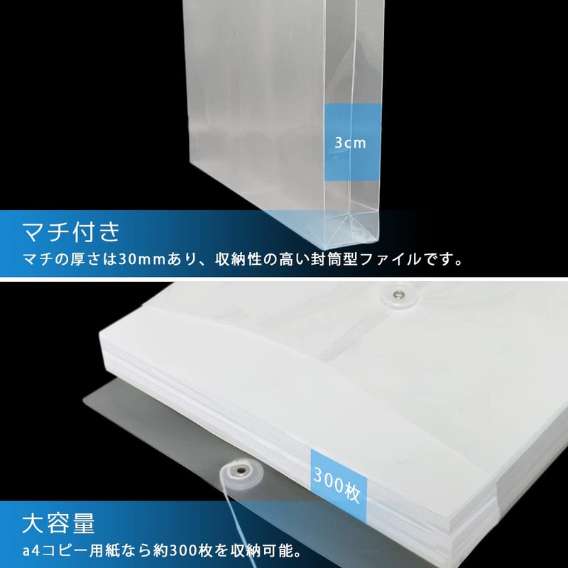 POPSFL Clear File A4 Envelope Type File, 10 Pieces, Large