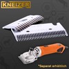 KNEIZER Replacement Blade Set for Horse Clipper - High Quality
