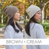 Gorro de algodón orgánico para hombre y mujer, reversible, ligero,