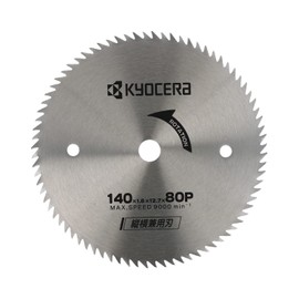Kyocera 66500347 Old Ryobi Circular Saw Blade for Both Vertical and Horizontal Use 5.5 x 0.5 inches (140 x 12.7 mm) 80P