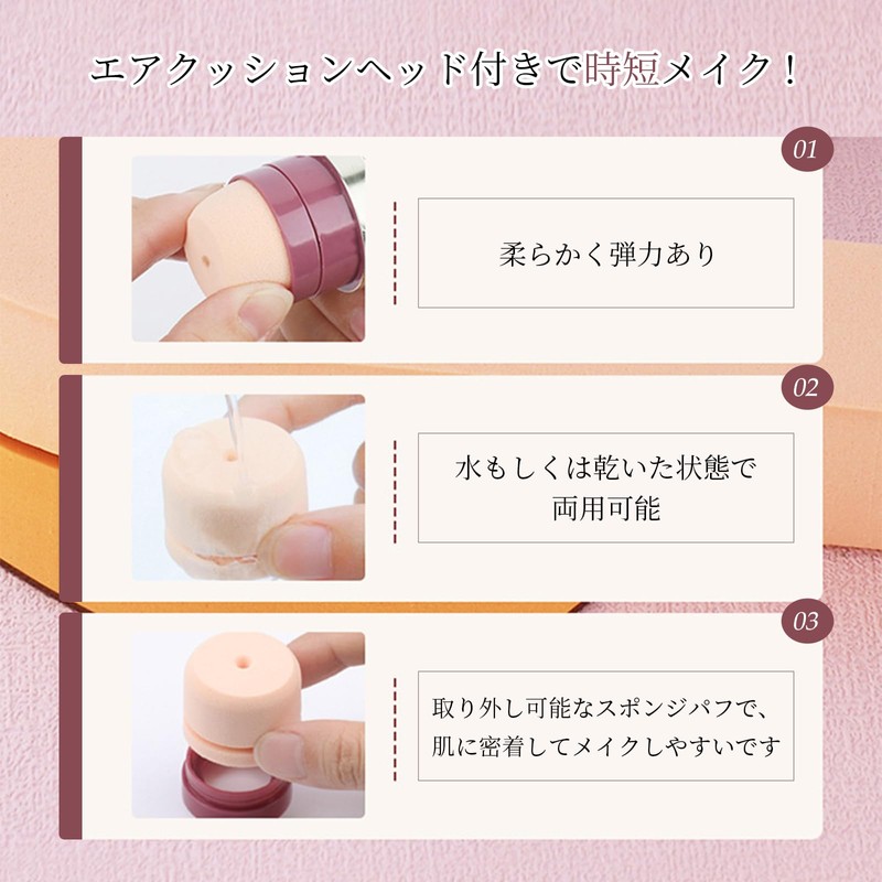 HENLICS BBスティック 肌色補正 ナチュラルカバー クマ 毛穴 ニキビ跡 保湿エッセンス配合 崩れにくい BBクリーム