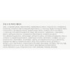 Anjumain ISA KNOX LX Vitawear Cushion Refill 13g, No. 21,