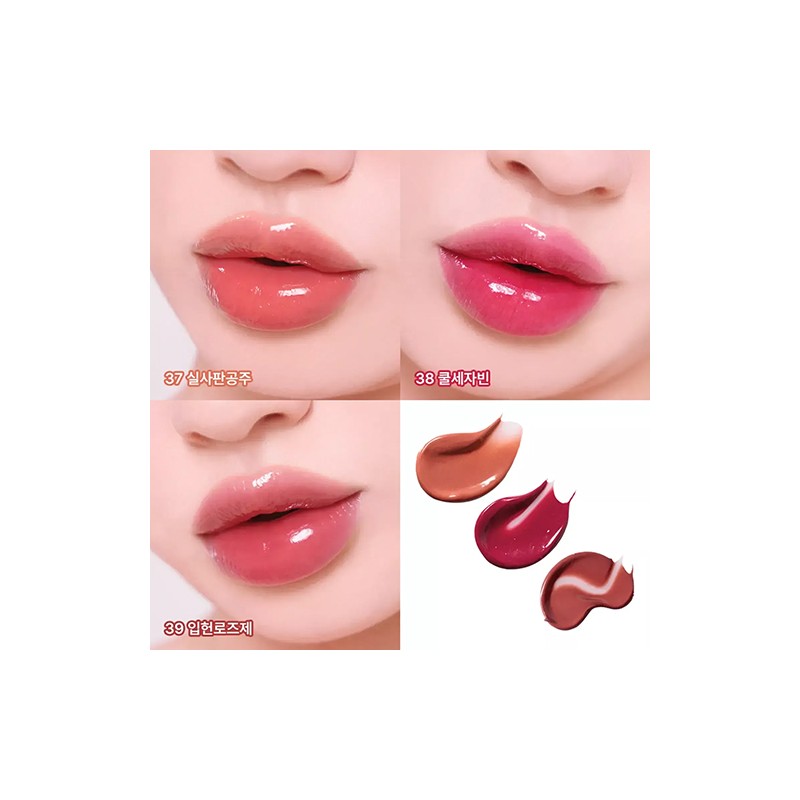 Peripera [Peripera]*Palace Ver* Ink Mood Glowy Tint (3 Colors)