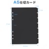 ESJNNK Index Card A5 Divider Card 7pcs 6 Holes PP