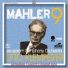 TBRQ9015 マーラー：交響曲第９番 クレンペラー（指揮）エルサレム交響楽団（MQA-CD）
