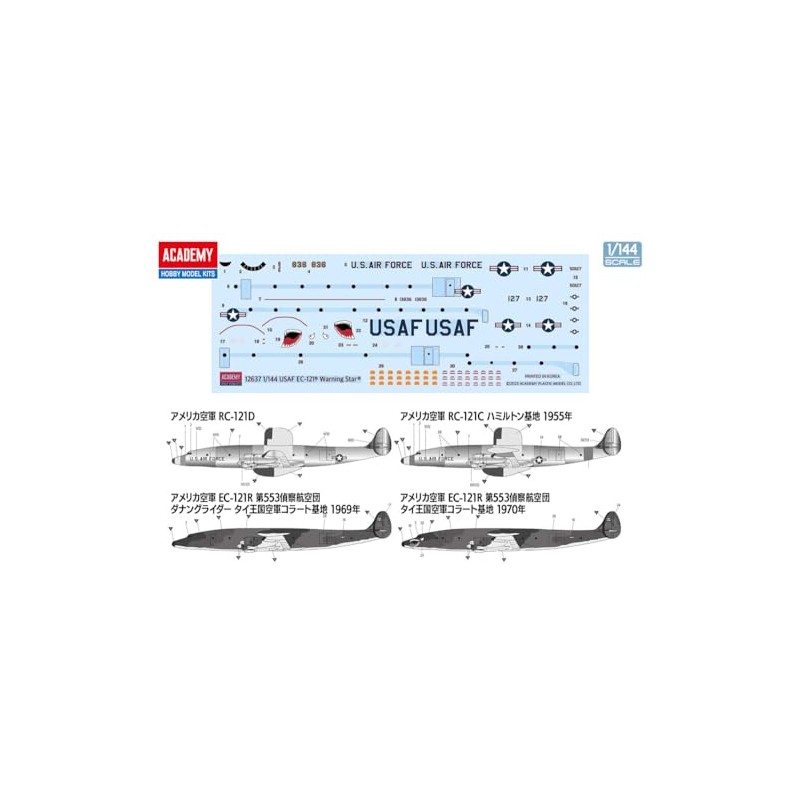 Academy - usaf ec-121 warming star 1/144 - academy 12637