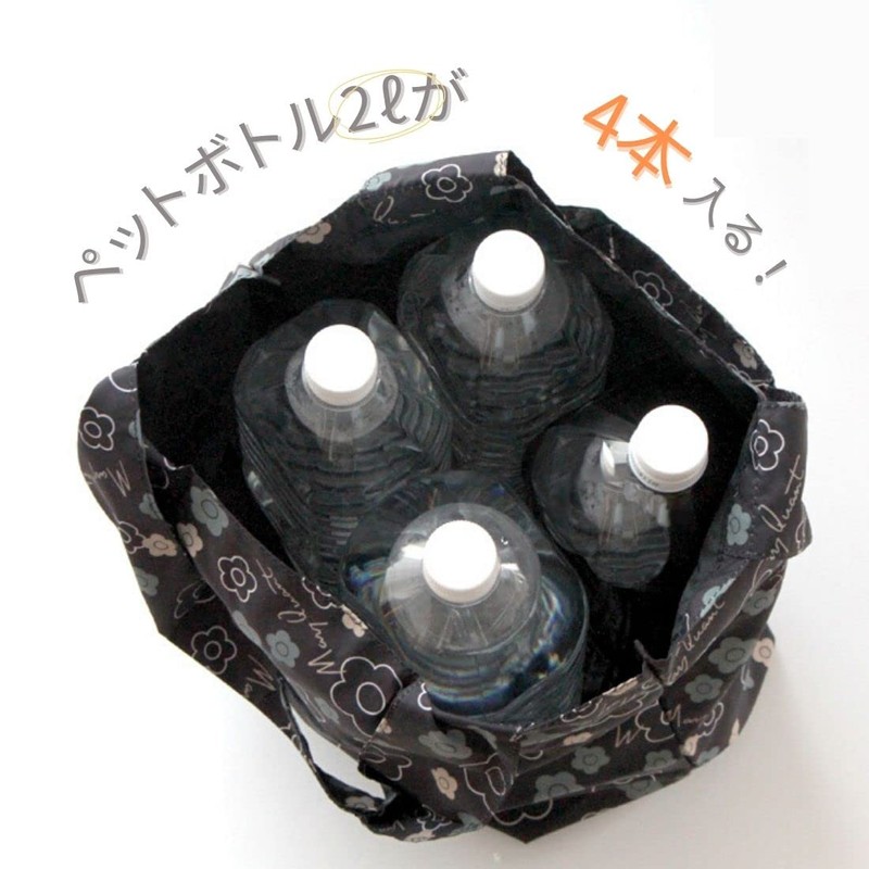 MARY QUANT 192014-0001-01 Eco Bag (Large/Beige) Leopard Pattern Animal Pattern