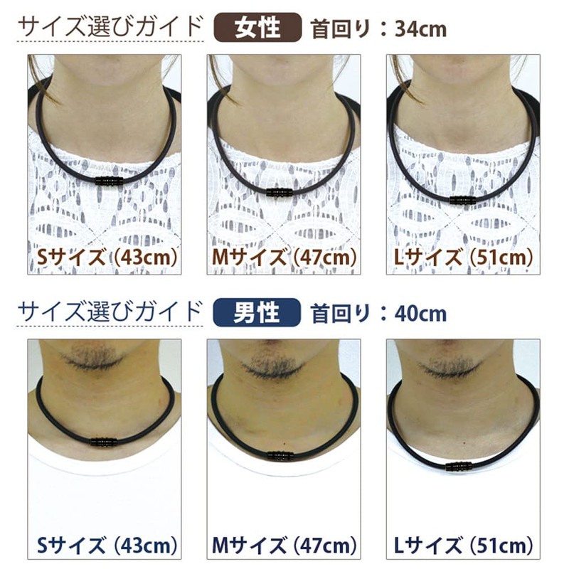 Colantotte Original Wrapping Bonus Set