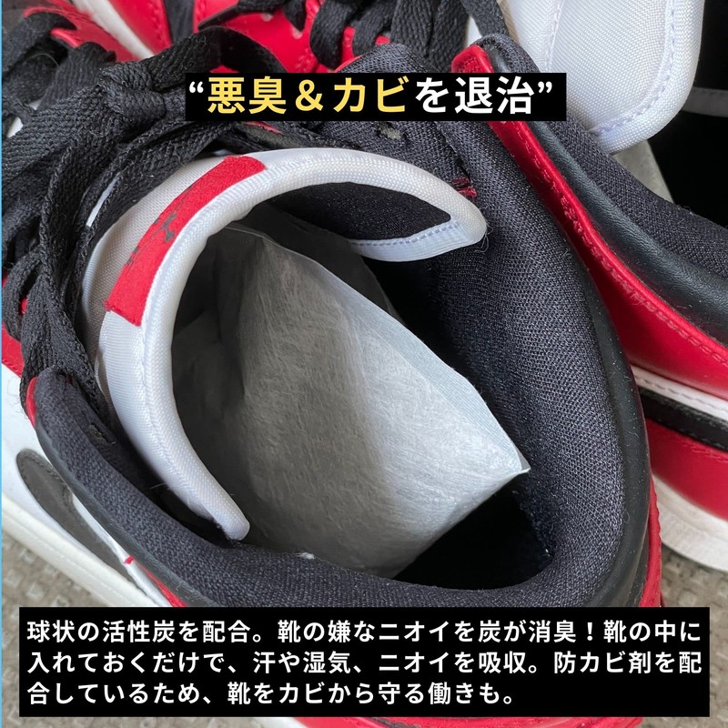 KICKS TOKYO Sneakers, Silica Gel, Shoes, Desiccant, Repeated, Deodorizing, Mold