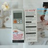 Universal Replacement Electric Mr Slim Air Conditioner Remote Control Compatible