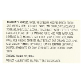 UD Annie Chun's Case of 6 8.1 Oz Noodle Bowls Premium Instant Noodles