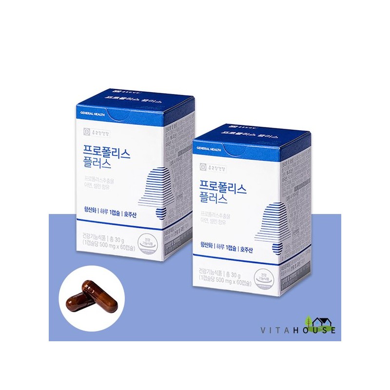 Jongkundang Health 종근당건강 프로폴리스 플러스 60캡슐 x 2개 (4개월분) V
