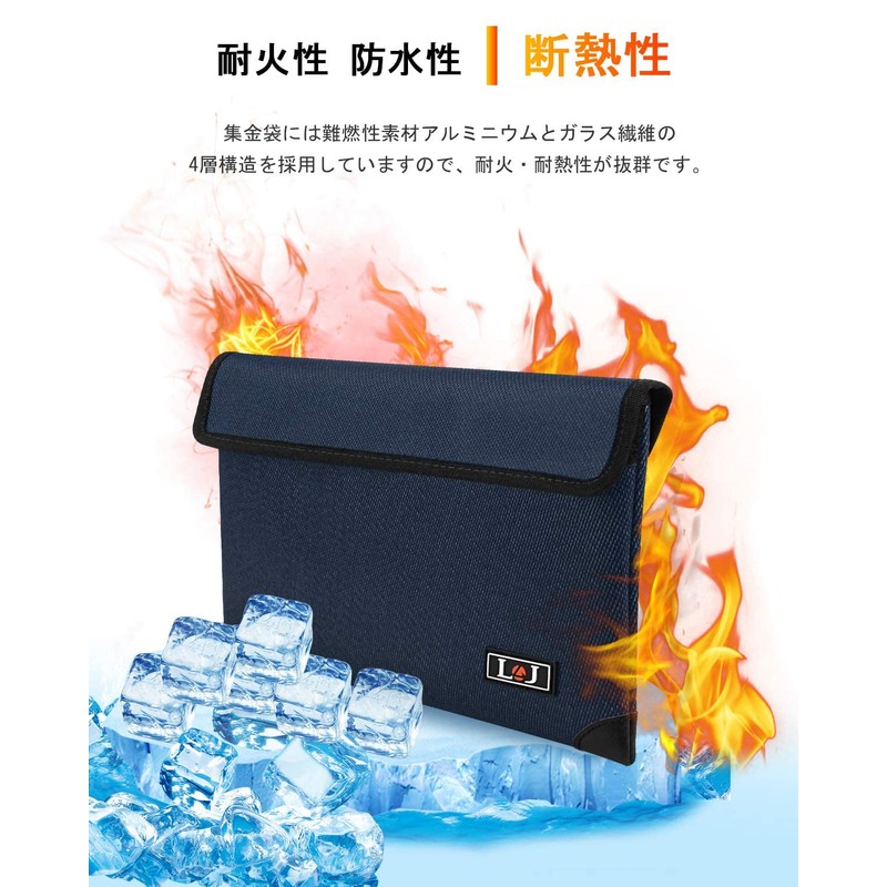 Fireproof Safe, Document Storage Case, Fireproof, Explosion-Proof, Waterproof, Disaster Prevention