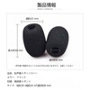 Microphone Sponge, Loudspeaker Noise Reducing Microphone Sponge, Dustproof, Windproof, Antibacterial,