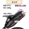 荷物に合わせて拡張 サドルバッグ 自転車 バッグ 7L-13L 防水 ツーリングバッグ サドルバック ロードバイク リア