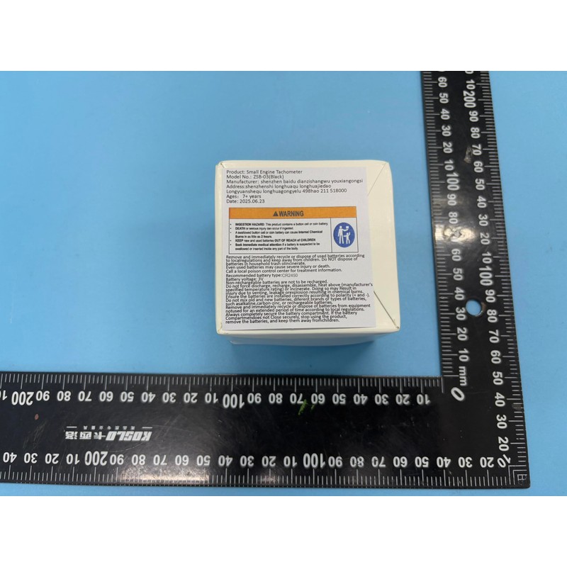 Small Engine Tachometer, Digital Tachometer Tach Gauge Reset Function Equipped