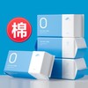 Pure Cotton Disposable Facial Pads and Cleansing Towels - Thick Household Beauty Cotton 15*20cm Thick Pearl Pattern, 100 sheets 10ea