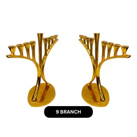 Aluminium Hanukkah Menorah, 9 Polished Branches Chanukah Menorah, Curved Design