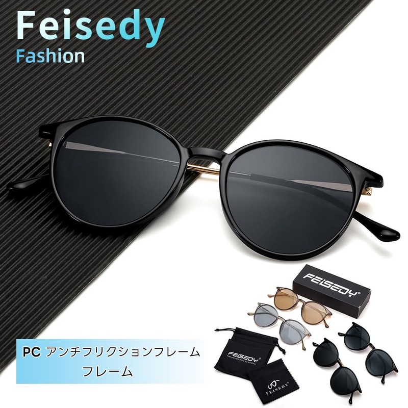 Feisedy B1157 Sunglasses, UV400, UV Protection, Date Glasses, Round Shape,